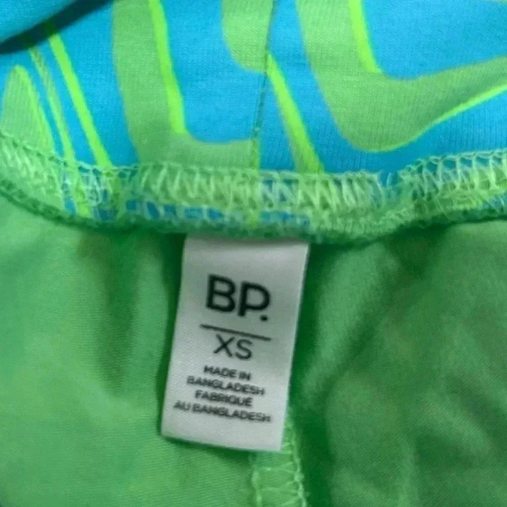 Bp.  Shorts - Picture 3 of 3